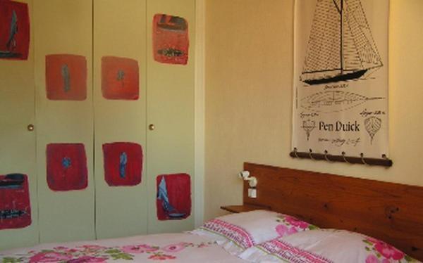 Vairé Chambres D'Hotes La Forterie מראה חיצוני תמונה